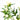 House Doctor ´Eryngium´ kunstig blomsterstilk - Hvid