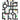 SNURK ´Traffic´ junior sengetøj 100x140 cm