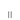 Uyuni Lighting LED mini kronelys Ø1,3x13,8 cm 2-pak - Pine Green